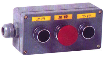 PB85 Inspection Box For Escalator , Elevator Component