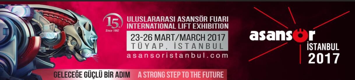 Turkey Internation Lift Exhibition Turkey Internation Lift Exhibition