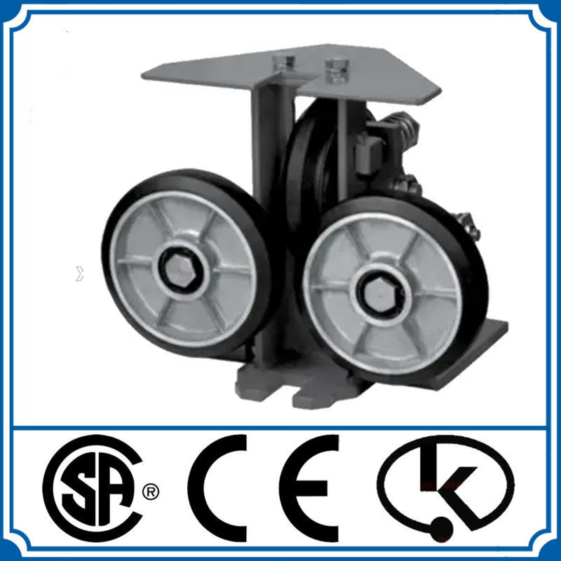 Elevator Spare Parts Door Safety Shoes